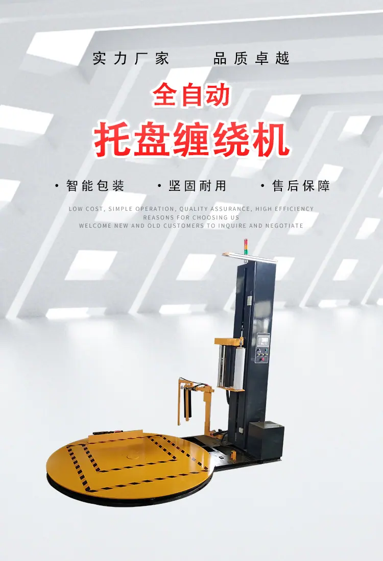 防爆型-恢复的_01
