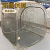 Barraca Portátil para Exterior, à Prova de Frio, à Prova de Vento, para Pesca, Mantém o Calor, Barraca Automática Simples de Abertura Rápida, Barraca Transparente para Camping