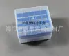 Caja congeladora de 20 rejillas caja congeladora de 1.8 ml caja de botellas congeladoras de 2 ml caja congeladora caja para nitrógeno líquido apertura 13 mm