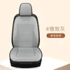 Cojines calefactables para asiento de coche en stock, alfombrillas de coche de invierno 12V, juego universal de tres piezas para todo el coche, cojines de asiento cálidos para asientos delanteros y traseros