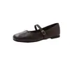 Elegantes Zapatos Planos de Punta Cuadrada para Mujer, Novedad Otoño 2026, Zapatos de Cuero Mary Jane Retro Franceses, Zapatos Bajos para el Trabajo
