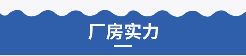 内页1_11
