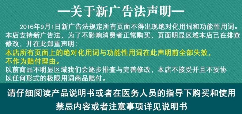 微信图片_20230211090604