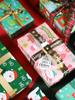 Papel de embrulho de Natal Brinquedo infantil Cartoon Gift Box Gift Pile Shoe Box Véspera de Natal Decoração de jardim de infância