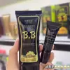 Linda Crema BB Caléndula Niu Niu Corrector Hidratante Protector Maquillaje Nude Hidratante e Hidratante