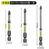 Nunchakus D2 cabeza de lote cruzada magnética fuerte antideslizante con mango hexagonal dentado taladro eléctrico de mano vaso destornillador eléctrico extendido