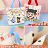Dia das Crianças Nezha Desenho Animado Presente de Aniversário Bolsa Tote Bolsa de Presente Ao Bing Bolsa de Lona para Voltar às Aulas