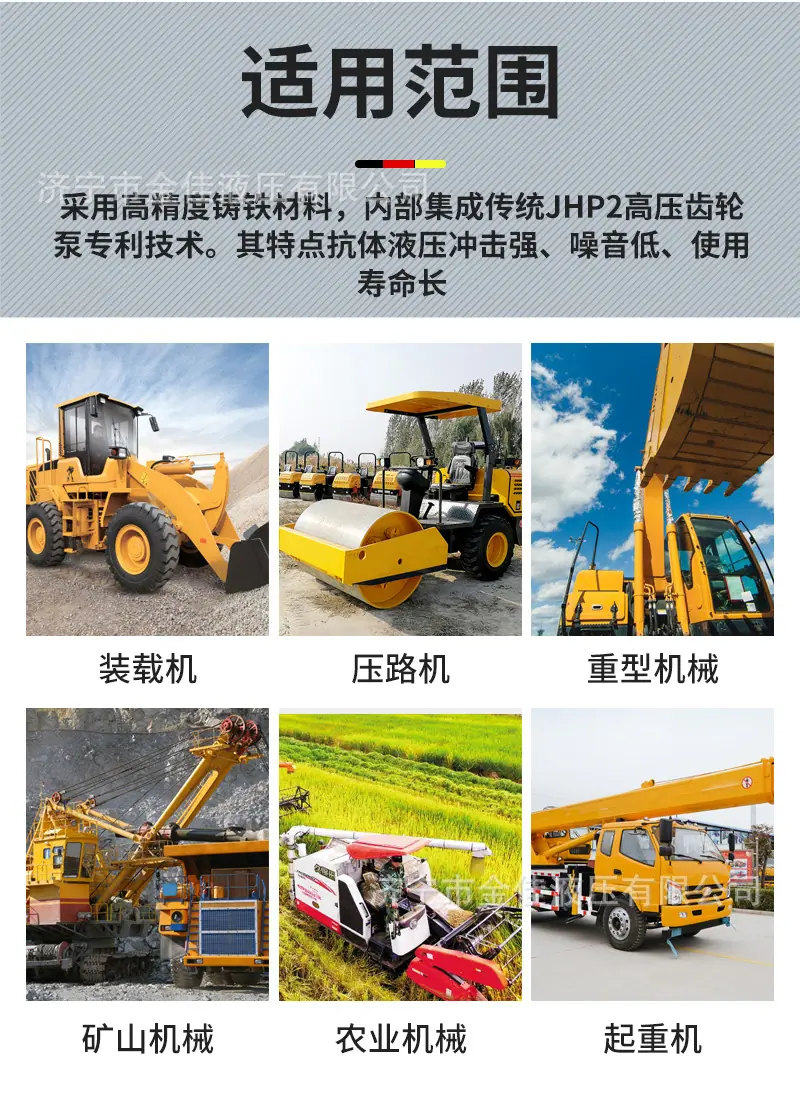 JHP228.jpg