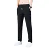 ¡Wow, Pantalones de Seda de Hielo Transpirables Ultra Delgados Hechos a Medida para Hombre, Holgados y Duraderos, Adecuados para Trabajar en Verano