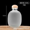 Botella Pequeña de Vidrio para Licor de 100ml con Tapa de Vidrio, Botella Dispensadora de Bebidas de Vino de Frutas, Botella de Licor Escarchada de 500ml, Material de Cristal