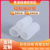 Processamento Personalizado de Tubos de Malha Transparente de Borracha de Silicone, Tubos de Silicone de Alta Resistência ao Rasgo, Mangueiras de Água de Borracha Trançada de Grau Alimentício, Tubos de Conexão