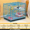 Jaula grande y alta para gatos, villa de varios niveles para gatos, jaula plegable para gatos en casa, jaula de cría específica para interiores, jaula metálica para gatos