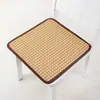 Almofada de Cadeira de Rattan de Verão, Adequada para Todas as Estações, Fresca e Respirável, Almofada de Cadeira de Verão para Escritório, Restaurante e Carro