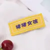 Celebridad de Internet ins Nuevo Estilo Texto Flequillo Divertido Pasador de Pelo Lindo Creativo Bidimensional Divertido Pinza Bb Pinza Lateral Accesorios para el Cabello para Mujeres
