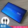 Caixa de disco rígido SATA USB 3.0 para notebook 2,5 polegadas SSD mecânico estado sólido pode ser usada como caixa de disco rígido externo móvel