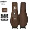 Funda de lluvia para bolsa de golf PGM, bolsa de golf a prueba de polvo, funda protectora portátil, funda de lluvia plegable para bolsa de golf, directo del fabricante