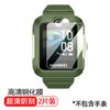 Para Huawei Teléfono para Niños 5pro Reloj 5xpro Película Templada Pantalla Completa 3x/4x Reloj 3 Película 4x/4pro
