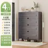 Zapatero de Acero para el Hogar, Zapatero Multicapa a Prueba de Polvo para la Entrada, Almacenamiento de Gran Capacidad con Puerta abatible, Zapatero para Exteriores