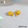 Novo Colar Pingente Tradicional Dourado Estilo Chinês para Mulheres, Alta Retenção de Cor, Símbolo de Fortuna Estilo Chinês, Pingente de Caqui e Amendoim