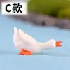 Cisne de resina, uma figura decorativa de ganso branco, um artesanato de pato branco, uma bola d'água, acessórios DIY, um presente para pais e filhos