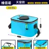 Caixa de Viagem Portátil para Pets com Janela de Malha Respirável, Caixa de Viagem para Gatos e Cachorros Montável no Carro, Balde de Armazenamento de Grande Capacidade para Pets