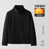 Nueva Chaqueta de Polar para Exteriores para Hombres y Mujeres, Chaqueta Cálida de Polar Polar para Otoño e Invierno, Cárdigan Deportivo Superior, Forro de Chaqueta