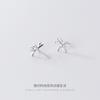Ailuoqi Plata S925 Estilo Bosque Pendientes de Lazo de Doble Capa con Incrustaciones de Diamantes para Mujer Pendientes Sencillos de Moda G5929