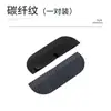 Espejo Retrovisor de Coche Protector de Lluvia Espejo de Asistencia de Punto Ciego Espejo Redondo Pequeño Espejo Reflectante Integrado Espejo de Punto Ciego Artefacto a Prueba de Lluvia para Estacionamiento