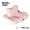 Almohada para Dormir Boca Abajo, Almohada para Jugar en la Cama, Almohada para Usar el Teléfono Móvil, Almohada Multifuncional en Forma de Nube para Acostarse, Almohada Cervical, Cojín
