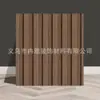 Panel de Rejilla Autoadhesivo de Madera con Grano Estéreo 3D Cruzado Pegatina de Pared Decoración de Pared de Fondo para Sala de Estar Panel de Plástico de Aluminio de Imitación Papel Tapiz Venta al por Mayor