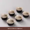Conjunto de 6 xícaras de chá de cerâmica kung fu para uso doméstico, incluindo tigelas de chá, xícaras de degustação, conjuntos de chá e xícaras pequenas para o anfitrião apreciar o chá