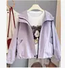 Otoño 2026 Nuevo Estilo Casual con Capucha de Color Caramelo Diseño de Nicho Versátil Chaqueta Juvenil Abrigo Corto para Mujer Top