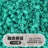 Cuentas de mosaico de 2.6 mm, mard264, multicolor, marca coco, cuentas de mosaico educativas, cuentas para manualidades DIY, empaquetadas en una bolsa, cuentas universales para varios proyectos