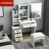 Tocador moderno minimalista, tocador multifuncional, popular en línea, tocador simple para dormitorio, mini tocador para espacios pequeños