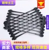 Geomalla de plástico, geomalla HDPE de tracción unidireccional, utilizada para muros de contención, refuerzo de subrasante de carreteras y protección de taludes.