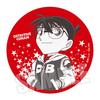 Insignia de anime de Detective Conan Koodo Shinichi/Yuan Ji gris/Chi Jingxiu I/ladrón extraño Insignia de barra de Kidd R