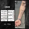 Adesivo de Tatuagem Temporária Combinação de Flor Herbal Braço À Prova d'Água Duradouro Feminino Masculino Sentido de Alta Qualidade Padrão Pequeno