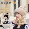 Combinación de Gorro y Braga para Cuello de Invierno para Ciclismo al Aire Libre, Forro Polar para Calidez, Máscara de Ciclismo a Prueba de Viento, Circunferencia de Cabeza Grande, Gorro Envolvente para la Cabeza Resistente al Frío