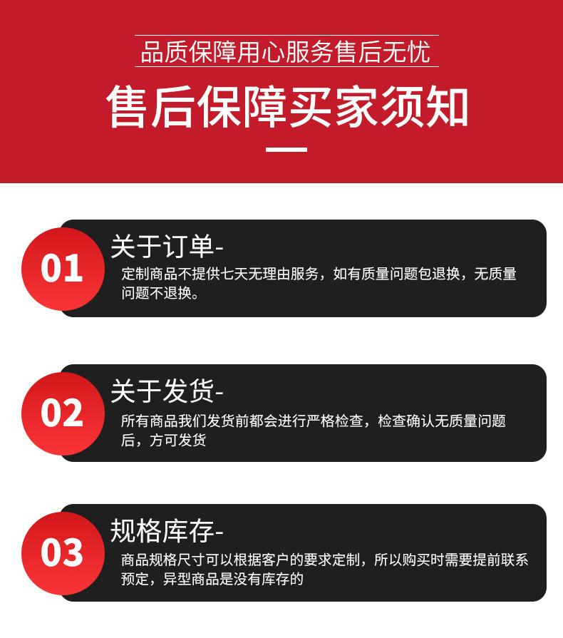 钢二_18.jpg