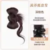 Peruca Coque de Cabelo para Mulheres com Presilha de Garra, Cabelo Humano Realista, Penteado Coque Natural com Elástico de Cabelo