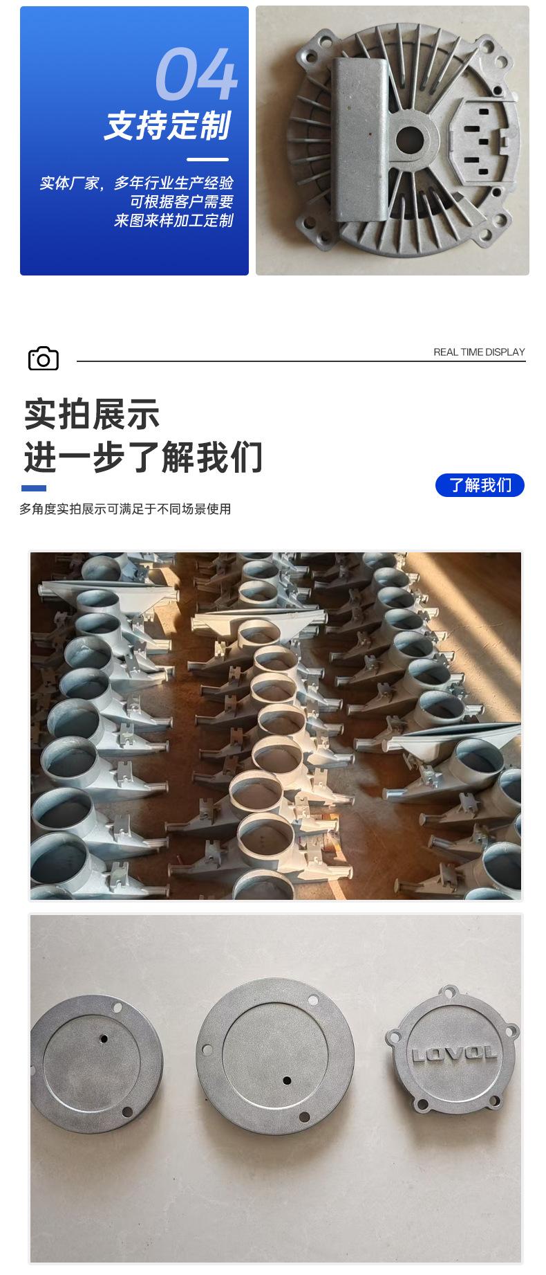 详情页_05.jpg