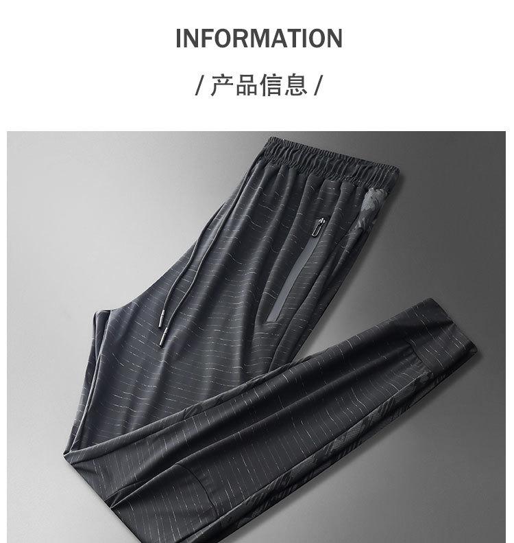 详情 (3).jpg