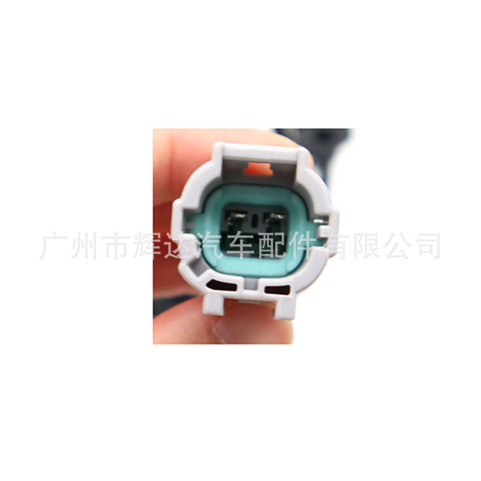 47900-2Y060-6_new