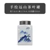 Bule pintado à mão por Tang Jun embalagem de chá de cerâmica caixa de presente pote vazio armazenamento de bule caixa de embalagem de alta qualidade Jingdezhen