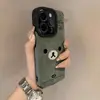 Funda para Teléfono Temática de Expresiones de Rilakkuma Adecuada para Apple iPhone 17 y Huawei Nova 15, Hecha de Cuero Gamuza con Protección Anti-Caídas