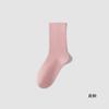 Calcetines de Algodón Puro para Mujer, Calcetines Absorbentes de Sudor para Mujer, un Par de Calcetines Multicolor Disponibles