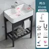 Lavabo Cerámico Integrado, No Requiere Perforación, para Apartamentos Pequeños, Baño, Lavabo para Lavarse la Cara, Soporte Engrosado, Lavabo de Balcón