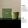 Xícara de café de bambu pintada à mão em tons de laranja e verde com acabamento em ouro, xícara com bocal de flor, xícara com boca de porco, xícara de mão, xícara para latte art, xícara para uso doméstico, xícara de chá chinesa