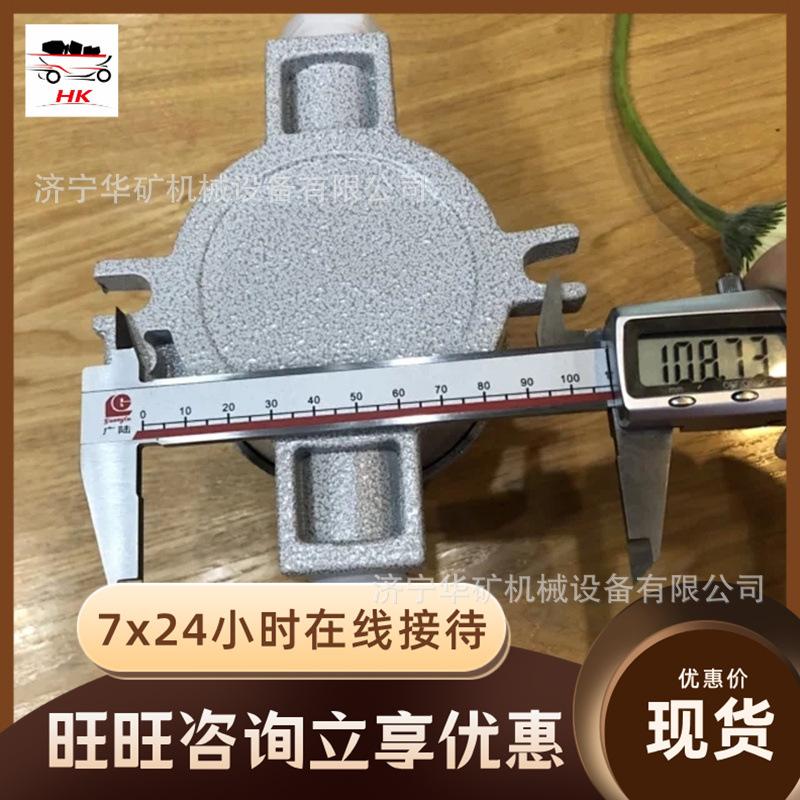 wdseller255630320-405b00000169
