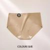 Bragas de Estilo Coreano para Otoño e Invierno, Sencillas de Seda de Morera 7A, Gama Baja, Cómodas, Sin Costuras, de Cintura Media, para Estudiantes y Mujeres Jóvenes